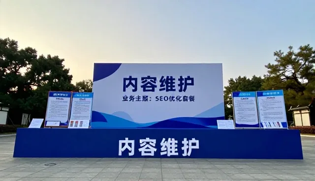 智能体在日常办公中的高效应用实践